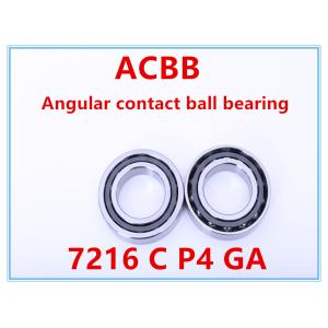 7216 C P4 GA Angular Contact Ball Bearing