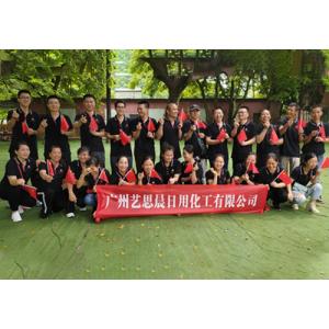 Guangzhou Yisichen Daily Chemical Co., Ltd