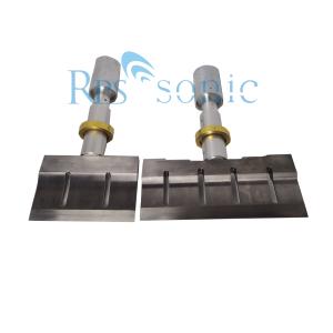 China Ultrasonic 20Khz 1000w Cake Cutting Machine With Titanium Blade on sale