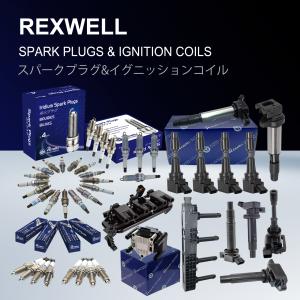 Iridium Engine Spark Plugs for Mitsubishi LANCER 2006- Year SK20PR-A8 OE NO.