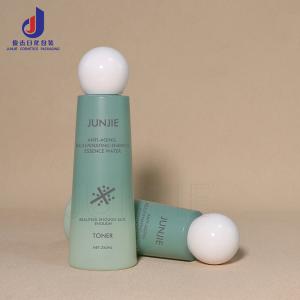 Plastic Toner Bottle 200ml 250ml Transparent Frosted Container Plastic Mist