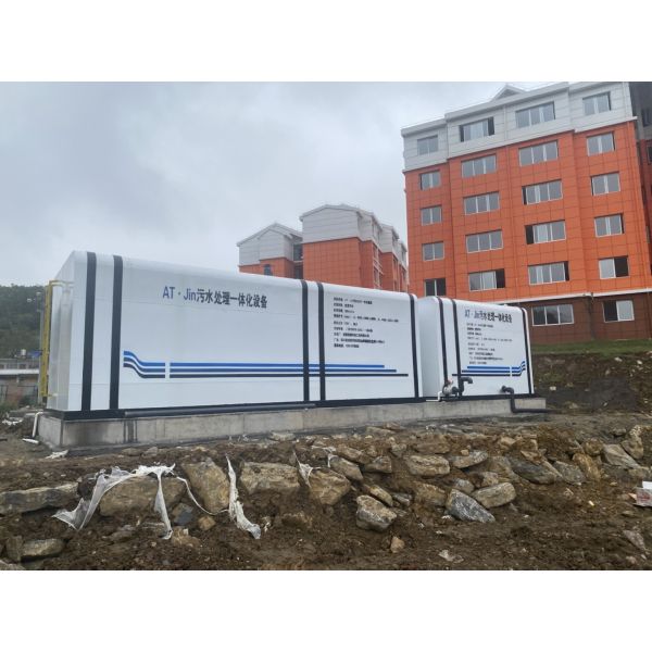 Buy MBR Integrated Sewage Treatment Equipment Poultry Slaughterhouse Wastewater Treatment Plant at wholesale prices