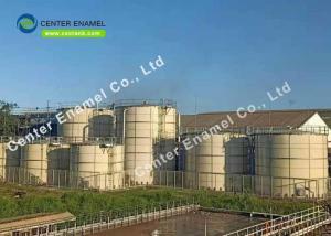 China Glass Fused to Steel Anaerobic Digester Tank For Food Processing Wastewater Treatment on sale
