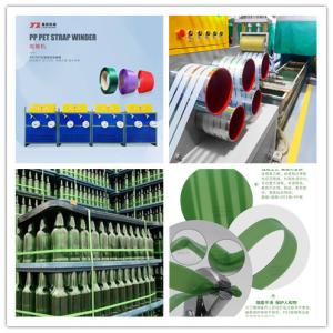 38CrMoALA Screw PP Strapping Winder PET Profile Belt Extrusion Line