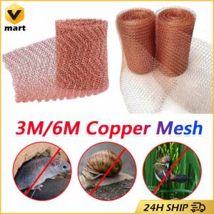 Quality Effective Pest Control Copper Mesh Rodent Netting Knitted Copper Wire for Garden Protection for sale