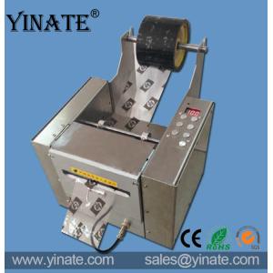 YINATE ZCUT-120 Automatic Tape Dispenser