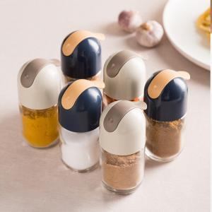 Seasoning Bottle Glass Spice Jars 100ml Kitchen Salt Pepper Shaker