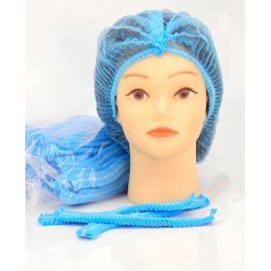 Disposable Net Cap Nonwoven Clipcap Hair Covers bouffant cap Dust Proof cap For