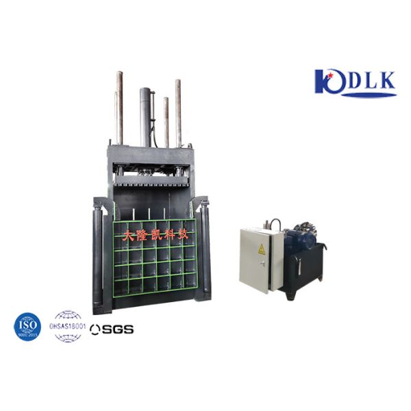 Buy Waste Cardboard Vertical Baler Machine Y82-25 Hydraulic Compression at wholesale prices