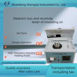 SH115B Transformer Insulating Oil Tester Electrical Resistivity Meter Insulation