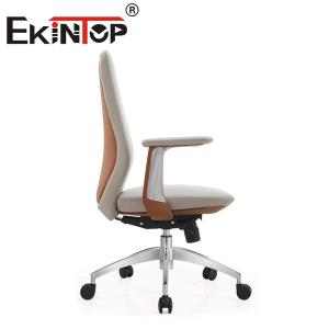 Executive Office Chair Modern Design Leather Ergonomic Leather Club Chairs