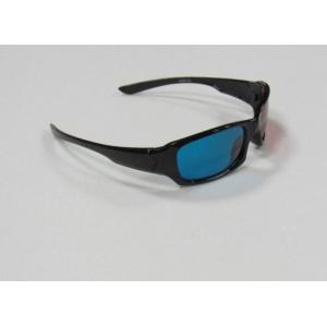 Quality 1.6mm PET Lenses Plastic Red Cyan 3D Glasses For Computer Game , Movie for sale
