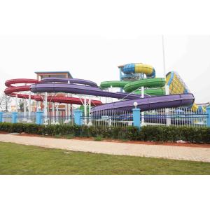 Stainless Steel Fastener FRP Spiral Water Slides / Fiberglass Water Slide