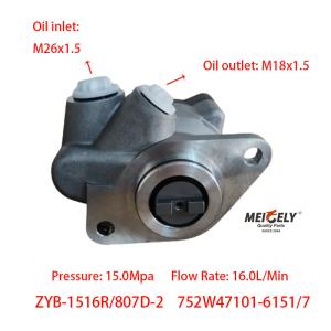 Stock Sinotruk Truck Parts HOWO Engine Parts Steering Vane Pump