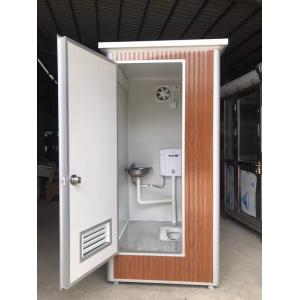 China Modular Prefabricated Portable Toilet Movable With EPS Sandwich Panel on sale China Modular Prefabricated Portable Toilet Movable With EPS Sandwich Panel on sale