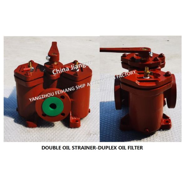 Buy Double Oil Filter For Oil Purifier Outlet MODEL:AS16025-0.75/0.26 CB/T425-94 at wholesale prices