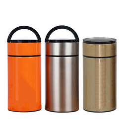 750ML 1200ML Thermal Vacuum Food Container Stainless Steel Insulation With