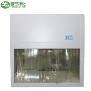 Professional Laminar Airflow Chamber Hardwall / Softwall With Wooden Case