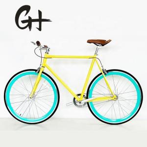 11KG Sturmey Archer 700C OEM/ODM American CE CPSC Inner 2S Hub Bike