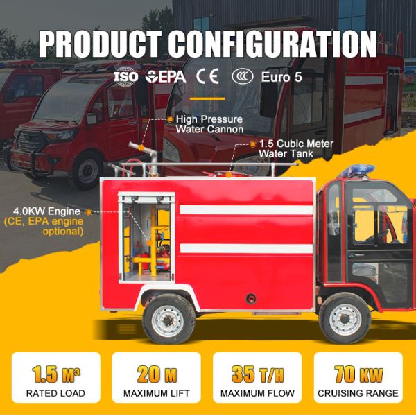 Cheap 4x2 Mini Electric Water Tanker Fire Truck Emergency Response Fire Equipment Vehicle