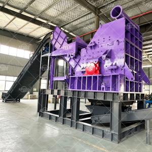 Multifunctional Scrap Metal Recycling Equipment 18.5kw Iron Scrap Crushing