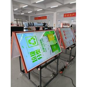 32 /43/55 Inch Wall Mounted Digital Signage Wooden Frame