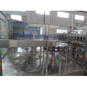 Aseptic Automatic Bottle Filling Machine 12.08Kw Automatic Water Filling