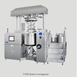 Cosmetics SS316L Vacuum Homogenizing Emulsifier With Agitator