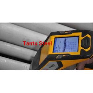 GOOD QUALITY WITH CHEAP PRICE! stainless steel in China