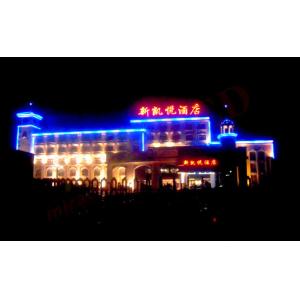 30mm DC12V RGB LED Pixel Module Full Color For Building Decoration