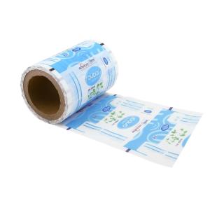Food Packaging Laminated Packaging Rolls CPP Film Width 10mm-900mm