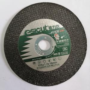 ODM 2.5mmx100mm Stainless Steel Cutting Blades For Grinder