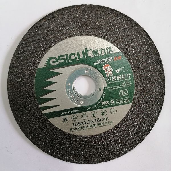 Buy ODM 2.5mmx100mm Stainless Steel Cutting Blades For Grinder at wholesale prices