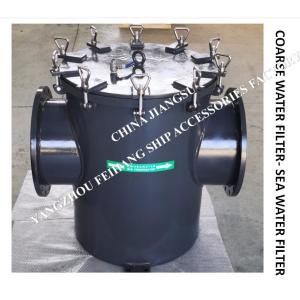 BULK SEA WATER PUMP INLET COARSE WATER FILTER, SUCTION COARSE WATER FILTER, SEA