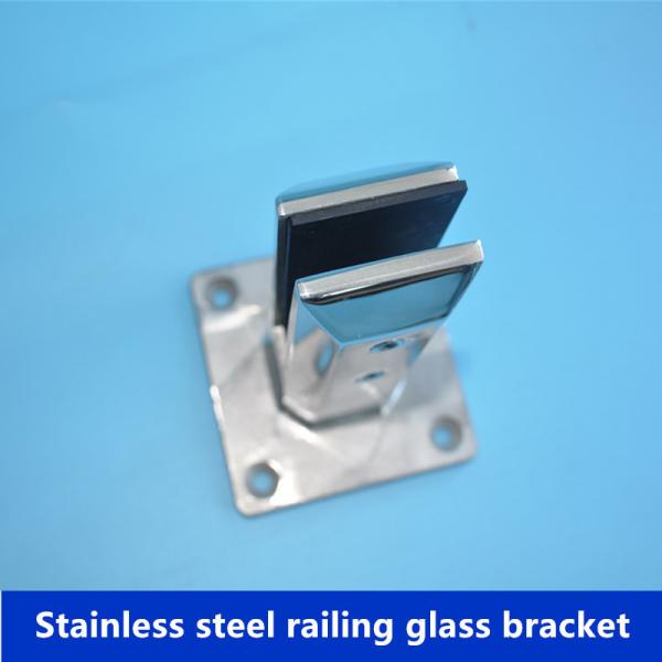 Buy Stainless steel 316 glass clamps,glass connection at wholesale prices