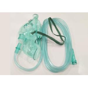 Custom PVC Oxygen Medical Disposable Mask
