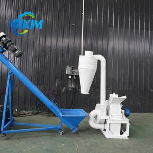 Biomass straw pellet fuel production line