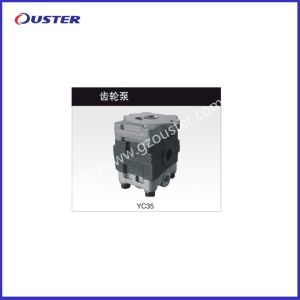 YM75 High-performance Gear Pump with Half Year Warranty and 10-Year Export