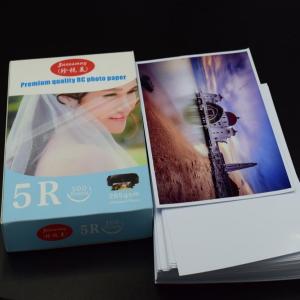 Semi Glossy 5x7 5R Resin Coated Photo Paper