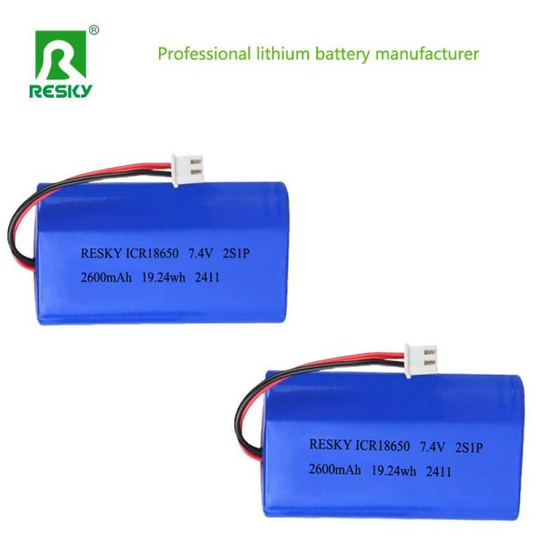 Rechargeable 18650 lithium battery Battery Pack 2600mAh 7.4V 19.24wh lipo battery pack