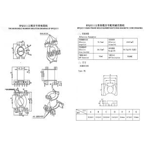 BPQ3211 PQ3230 Vertical 6+6PIN Power Transformer And Distribution Transformer