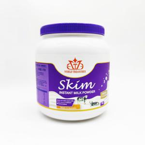 400g 680g 1kg Empty Milk Powder Jar Protein Powder Packaging PET Plastic Jars