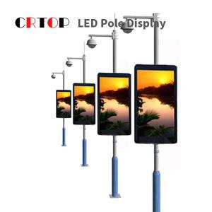 Waterproof IP65 Street Light Pole LED Display For Advertising