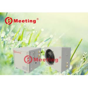 Meeting MD30D Household Split Air Source Heat Pump High Temperature Water Heater