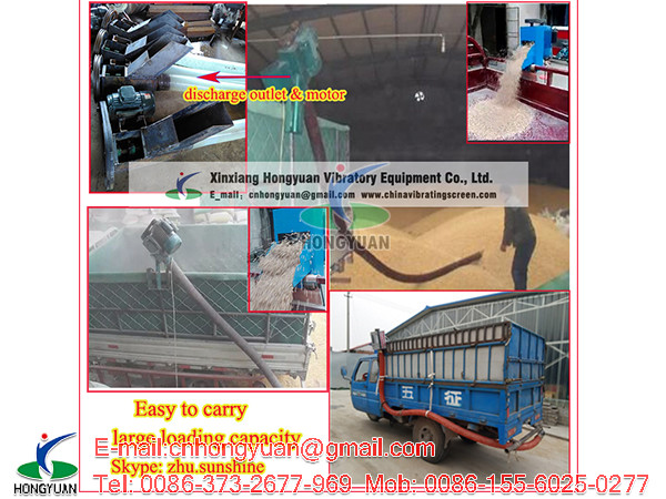 10T/H simple protability high speed material handing equipment
