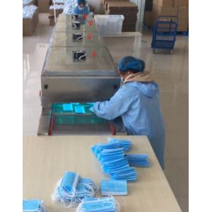 1800W 6m/min Disposable Face Mask UV Sterilizer Machine