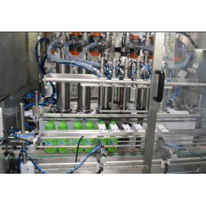 Provided Video Outgoing-Inspection Sauce Filling Machine for Kcup and Suppositor