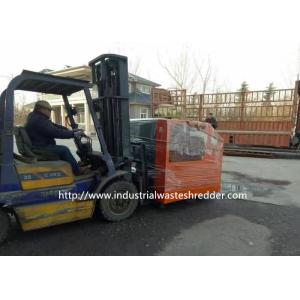 PET Plastic Film Cutting Machine Fiber PET Film Shredder Discharge Non - Sticky