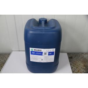 Yellowish Liquid Metal Pretreatment Chemicals Aluminum Cleaning Agent