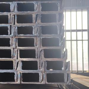 Hot Rolled Galvanised Steel Channel Steel U-Bar For Building Shandong Profile